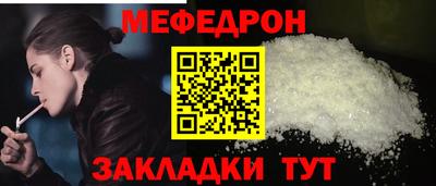 шишки Кимры