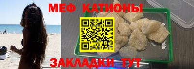 шишки Кимры