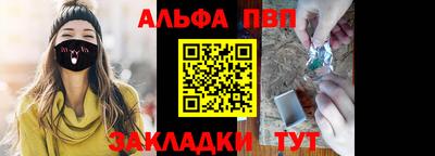 наркотики Кингисепп