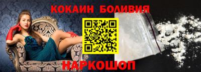 альфа пвп Кинель