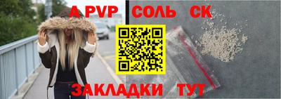 шишки Кимры