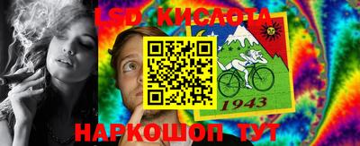 наркотики Кингисепп