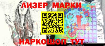 шишки Кимры