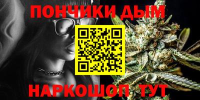 альфа пвп Кинель