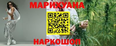 наркотики Кингисепп