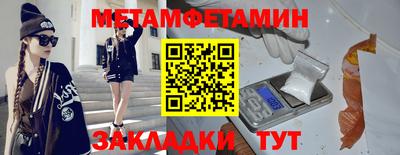 наркотики Кингисепп