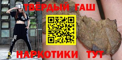 шишки Кимры