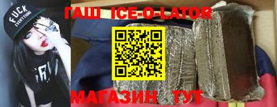 альфа пвп Кинель