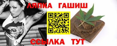наркотики Кингисепп