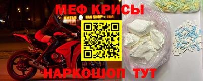 наркотики Кингисепп
