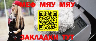 шишки Кимры