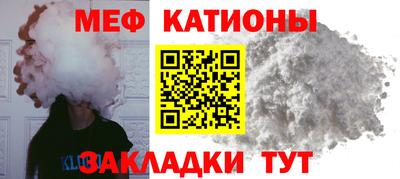 шишки Кимры