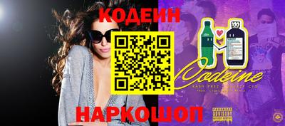 альфа пвп Кинель