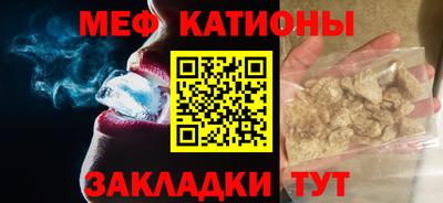 шишки Кимры