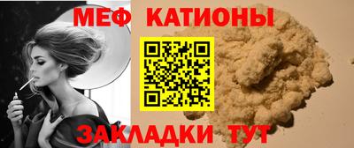 наркотики Кингисепп